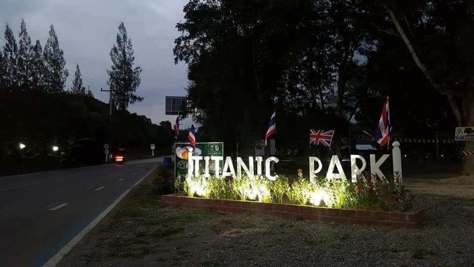 Titanic Park Bed & Breakfast Ban Bo  Luaran gambar